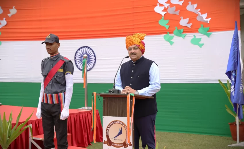 79th Independence Day Celebration