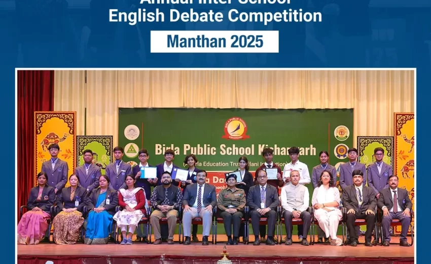 Vartika Dadhich Memorial Debate — Manthan 2025