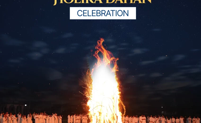 Holika Dahan 2026