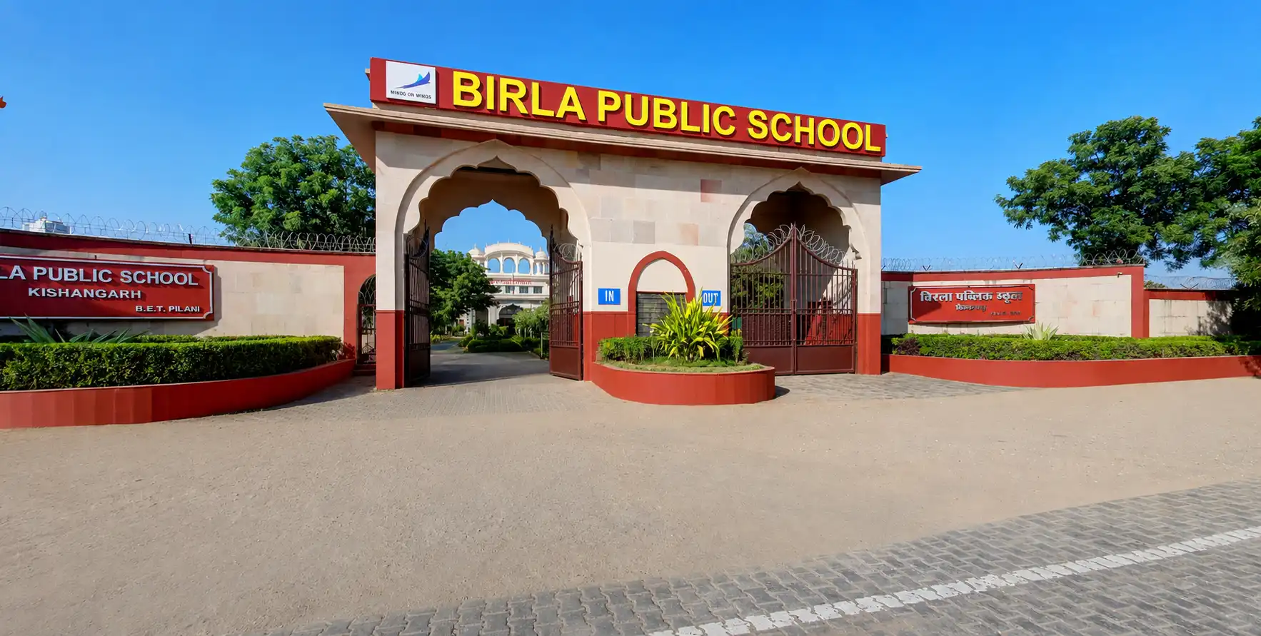 Boarding School in India for Girl