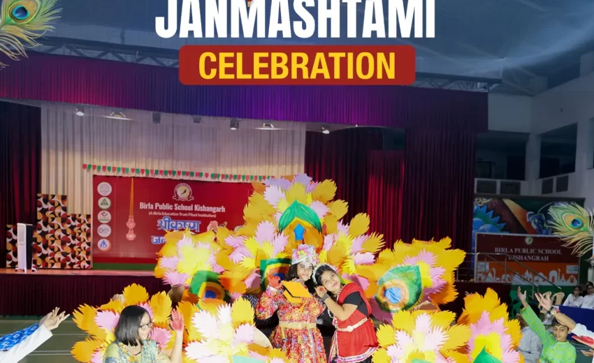 Krishna Janmashtami Celebration at BPSK