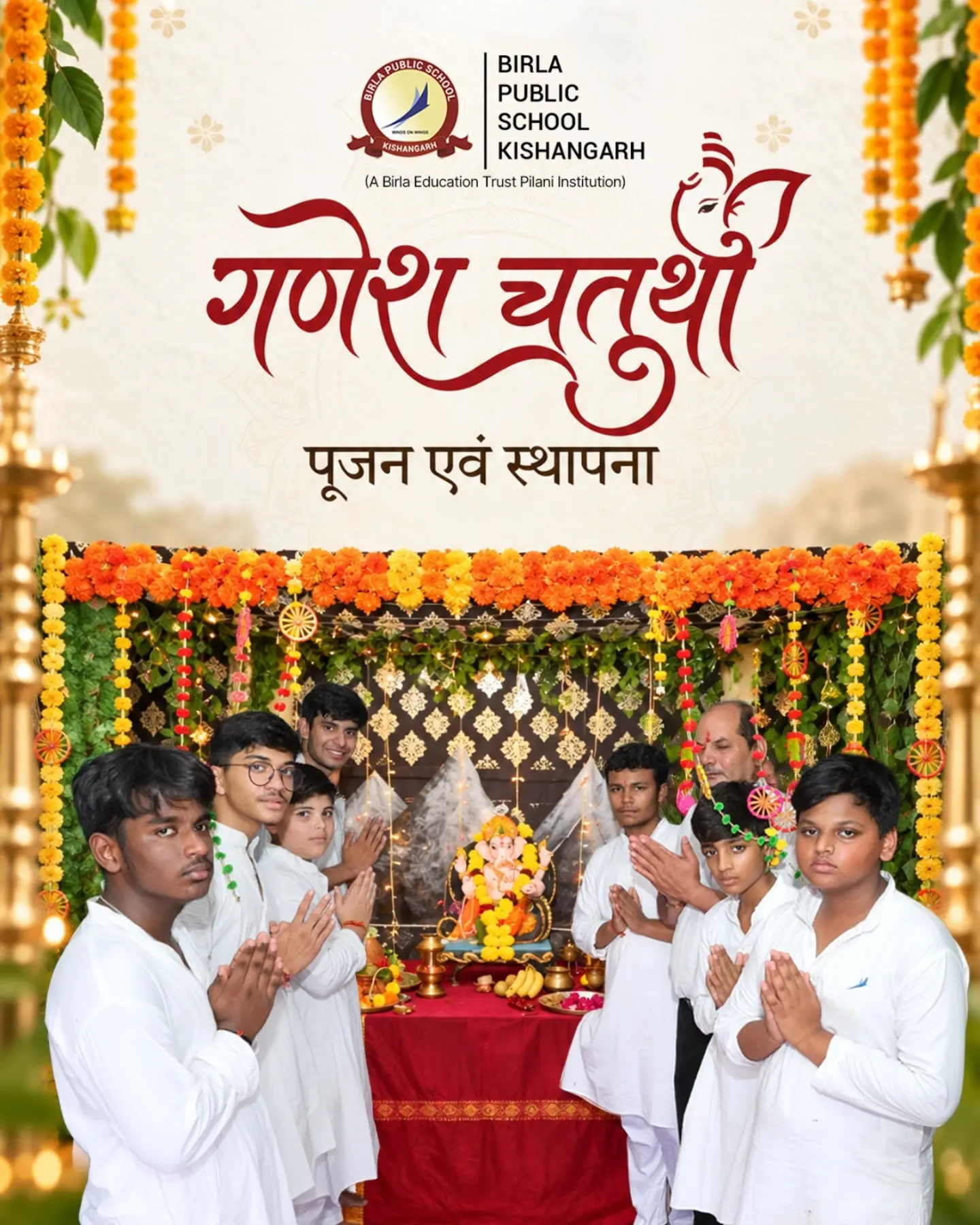 Ganesh Chaturthi Celebration
